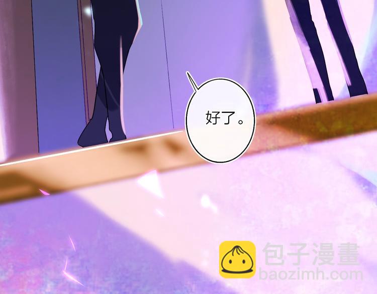 第10话  无关紧要？(1/3)-第12话
