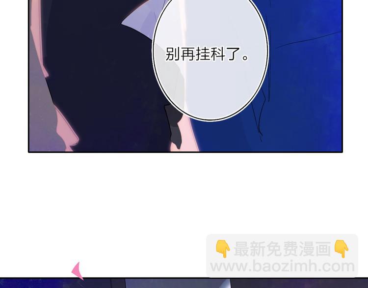 第10话  无关紧要？(1/3)-第12话