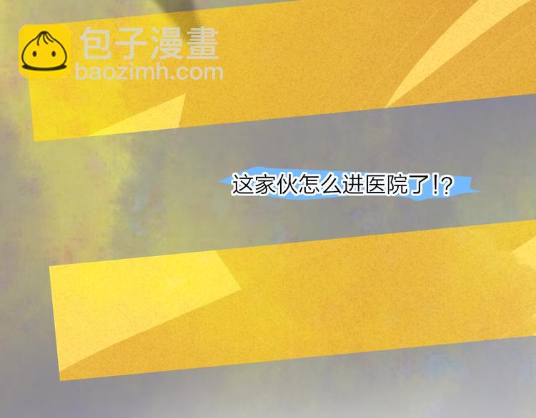 第12话  再相逢(1/2)-第14话