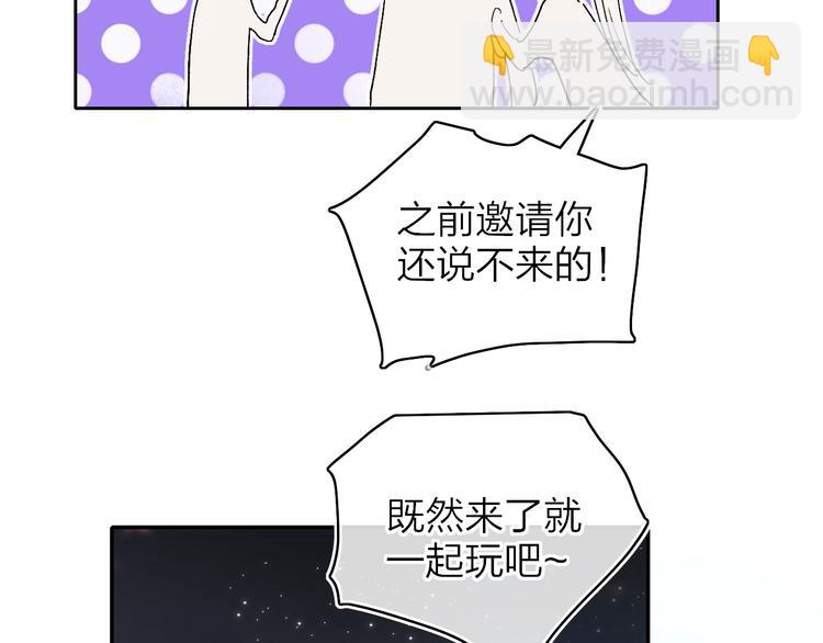 第14话  崩断的弦(1/3)-第16话