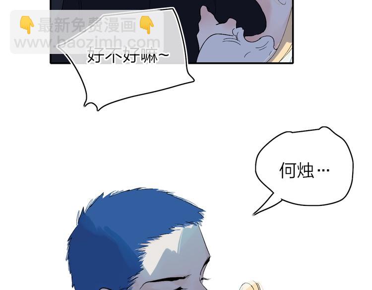 第14话  崩断的弦(1/3)-第16话