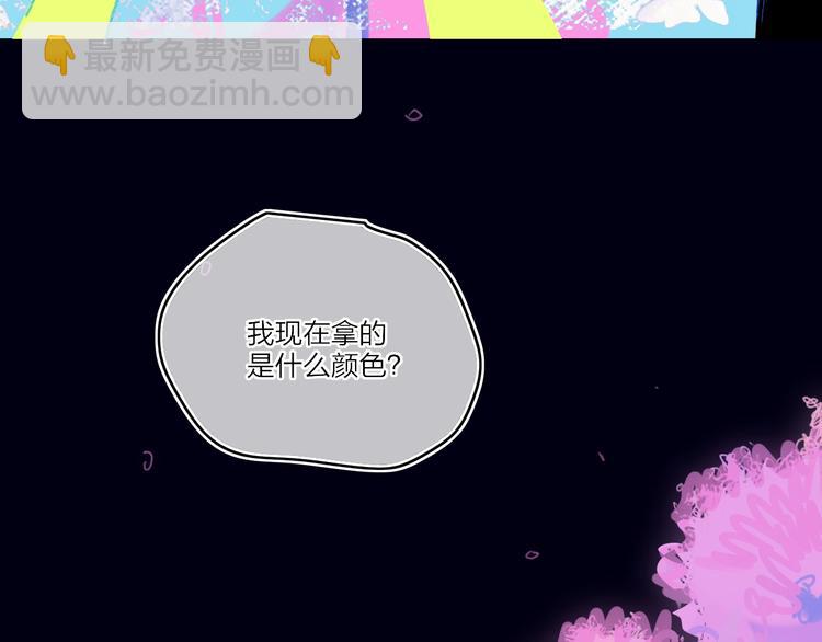 第16话  重生(1/3)-第18话