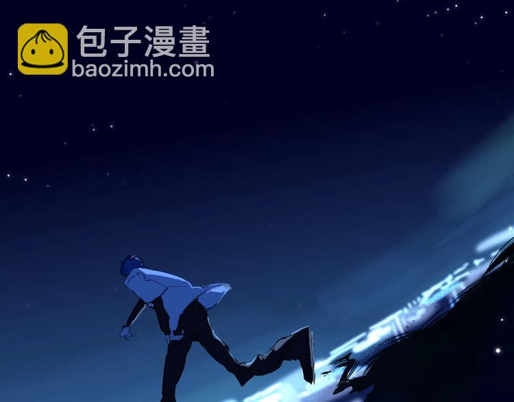 第16话  重生(1/3)-第18话