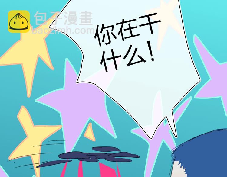 第20话  算账！(1/2)-第22话