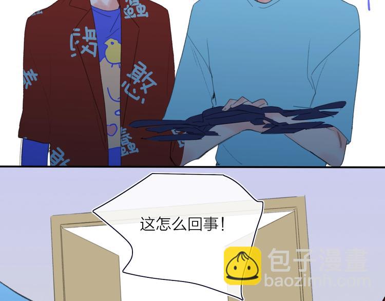 第20话  算账！(1/2)-第22话