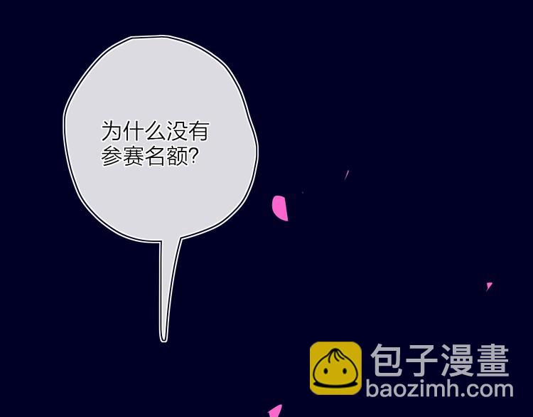 第20话  算账！(1/2)-第22话