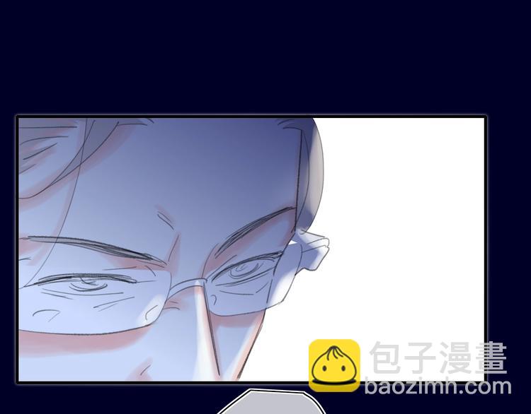 第20话  算账！(1/2)-第22话