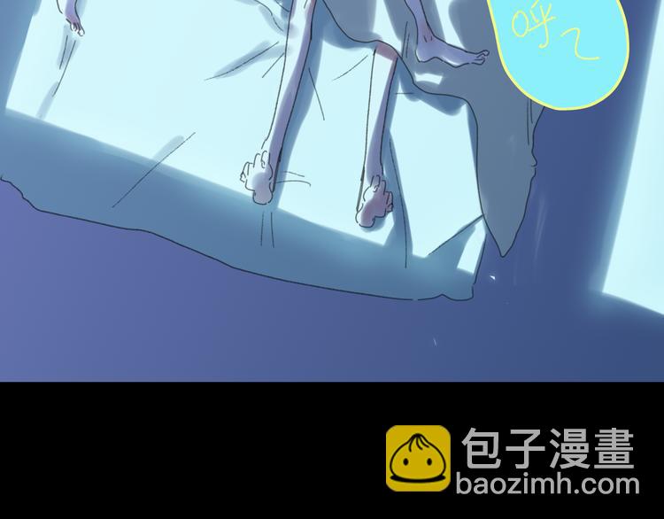 第23话  安静的夜(1/3)-第26话