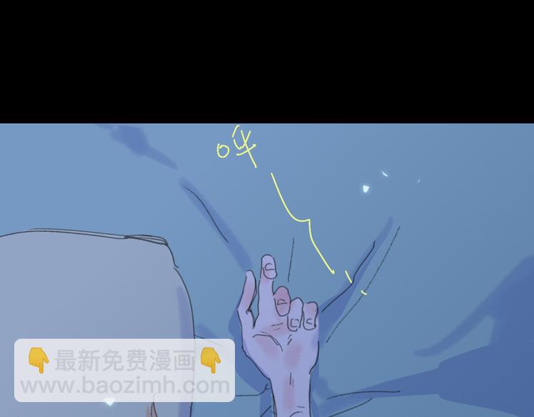 第23话  安静的夜(1/3)-第26话