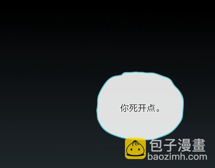 第23话  安静的夜(1/3)-第26话