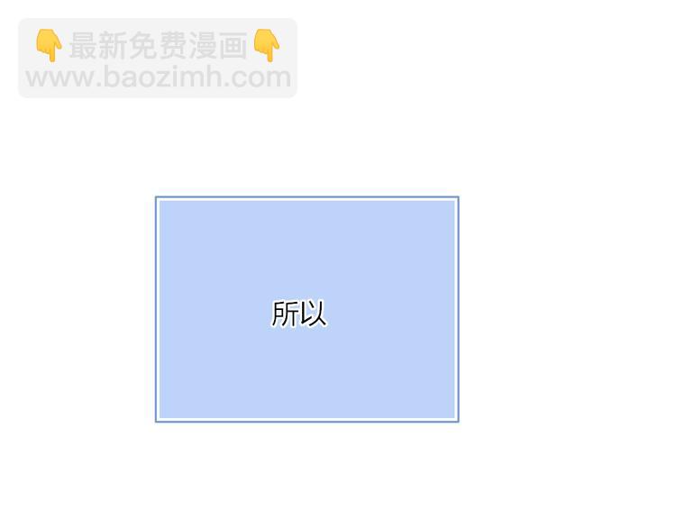 第23话  安静的夜(1/3)-第26话