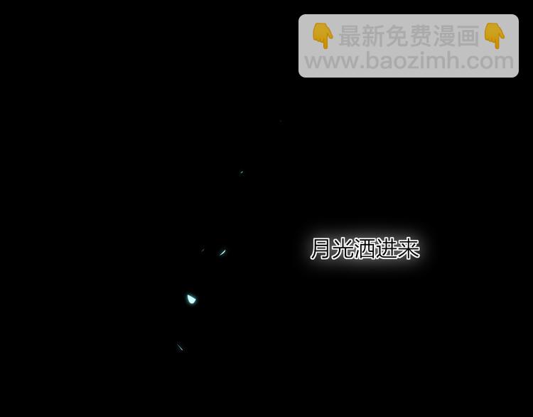 第23话  安静的夜(1/3)-第26话