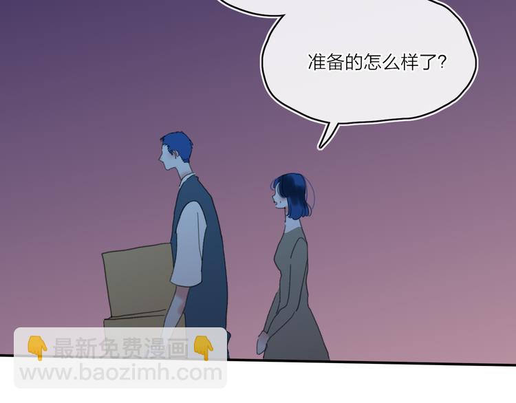 第23话  安静的夜(1/3)-第26话
