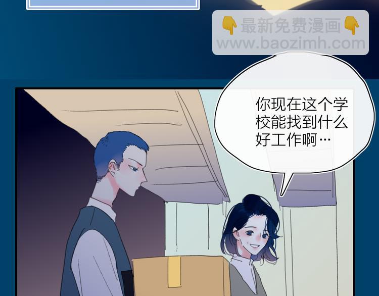 第23话  安静的夜(1/3)-第26话