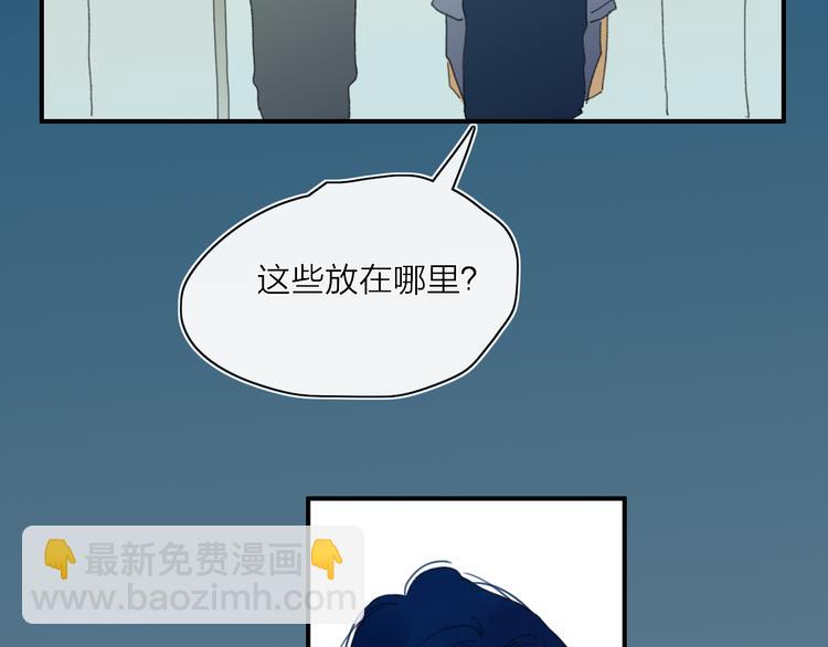 第23话  安静的夜(1/3)-第26话