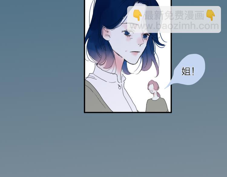 第23话  安静的夜(1/3)-第26话