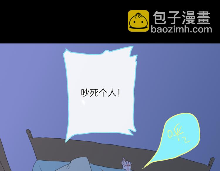 第23话  安静的夜(1/3)-第26话