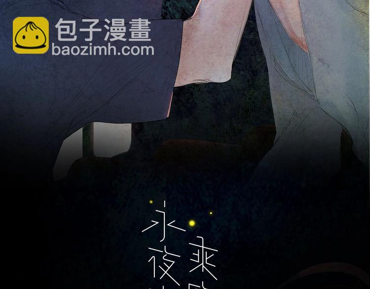 第25话  我能面对的人(1/3)-第28话