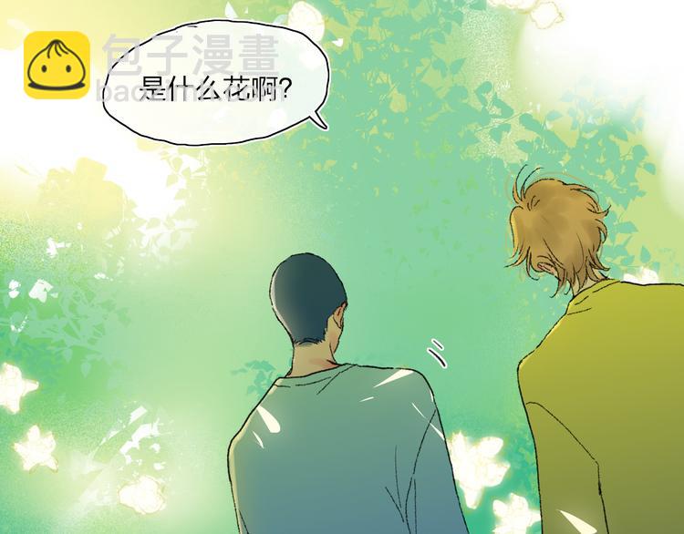 第25话  我能面对的人(1/3)-第28话