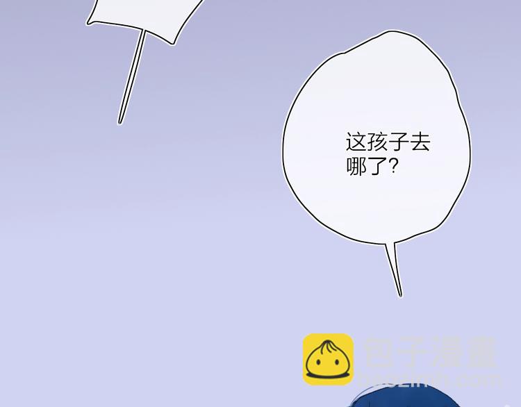 第27话  灵感(1/4)-第30话