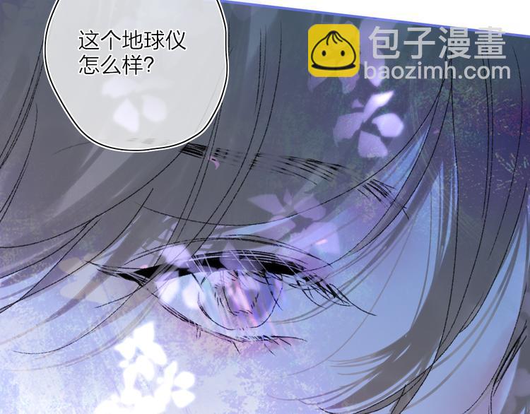 第29话  我想见你(1/3)-第32话