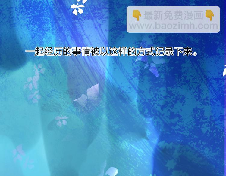 第29话  我想见你(1/3)-第32话