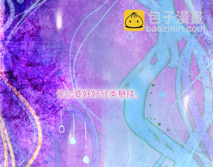 第29话  我想见你(1/3)-第32话