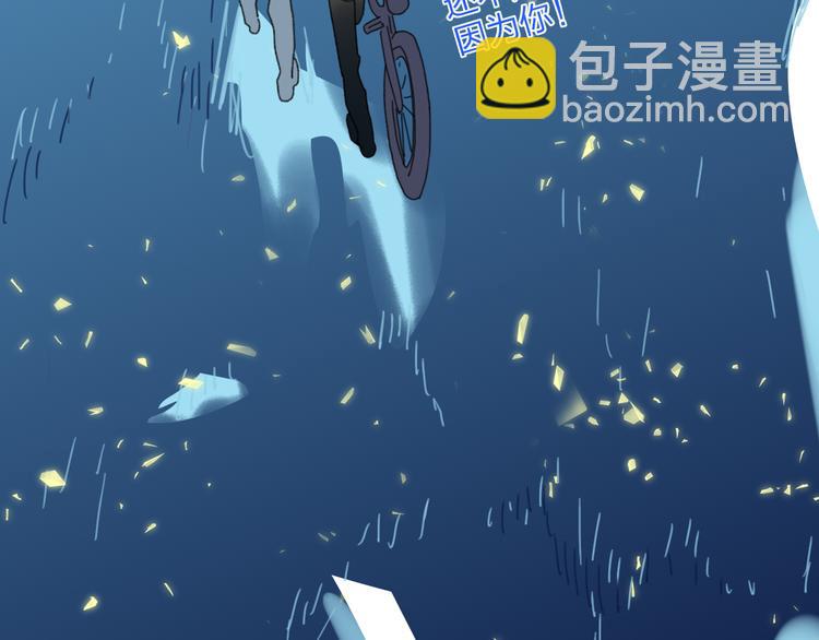 第31话  摸得到的灯(1/3)-第34话