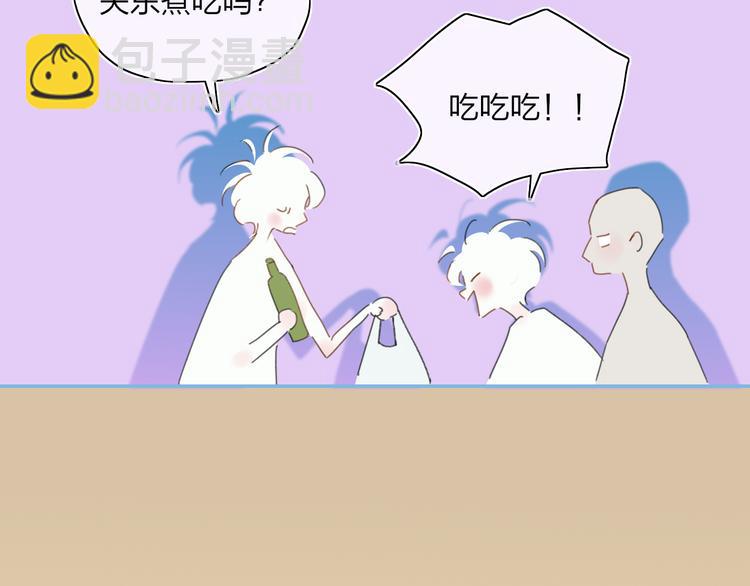 第31话  摸得到的灯(1/3)-第34话