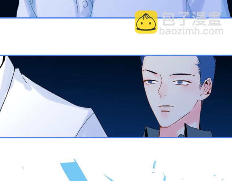 第31话  摸得到的灯(1/3)-第34话