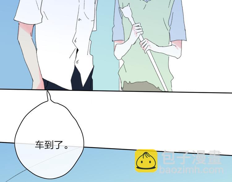 第33话  约会(1/2)-第36话