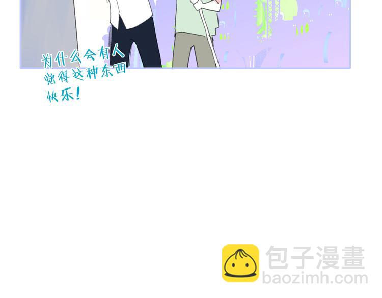 第33话  约会(1/2)-第36话
