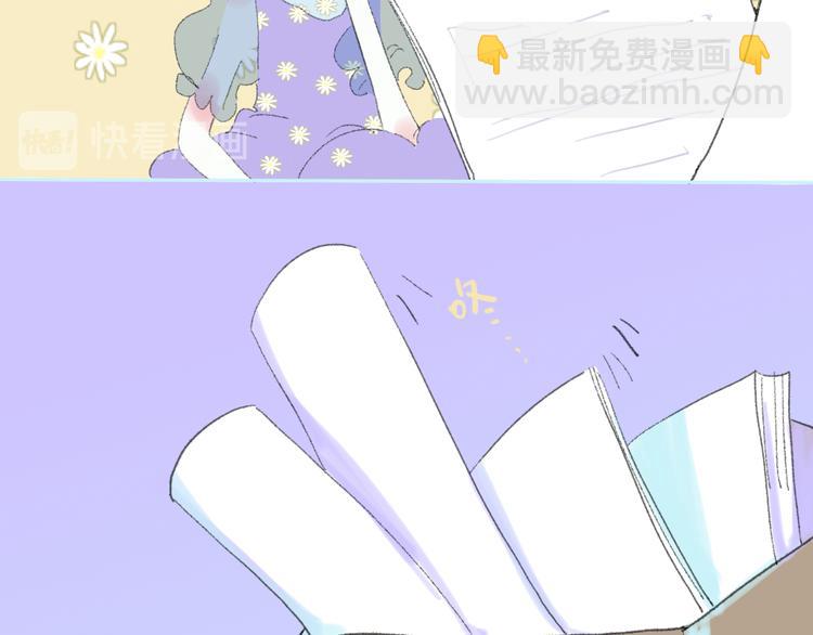 第35话  脱手的气球(1/2)-第38话