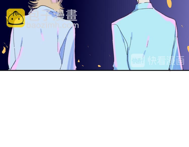第37话  我们的关系(1/2)-第40话
