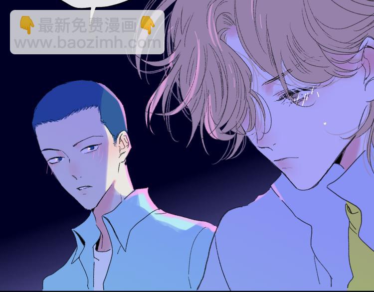 第37话  我们的关系(1/2)-第40话