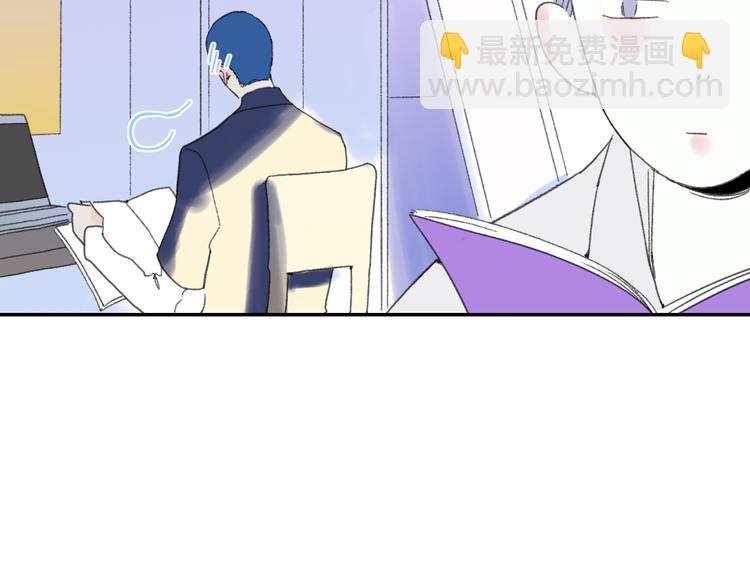 第37话  我们的关系(1/2)-第40话