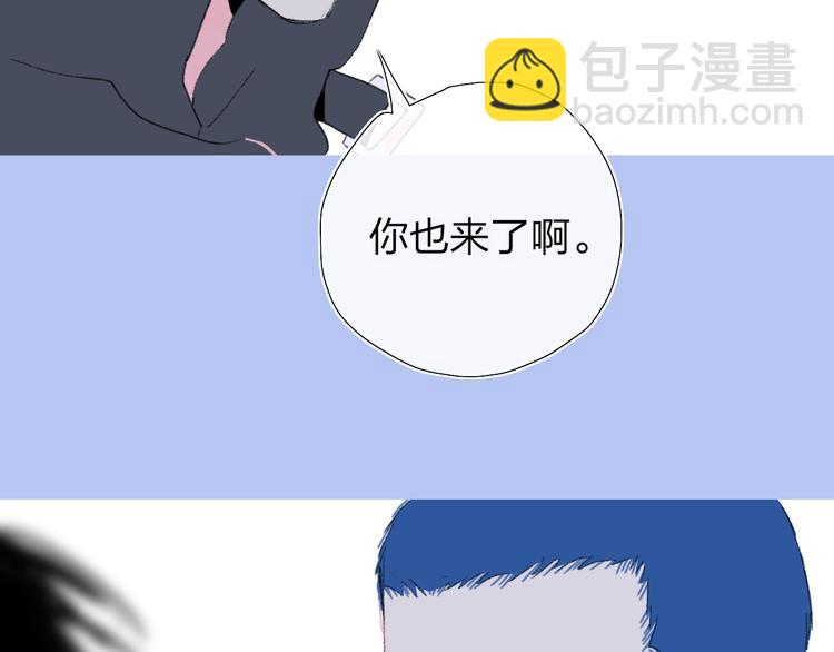 第39话  那盏陪伴一年的灯光(1/3)-第42话