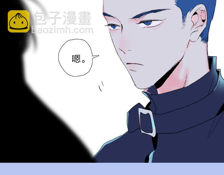 第39话  那盏陪伴一年的灯光(1/3)-第42话