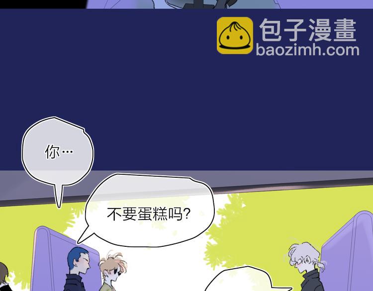 第39话  那盏陪伴一年的灯光(1/3)-第42话