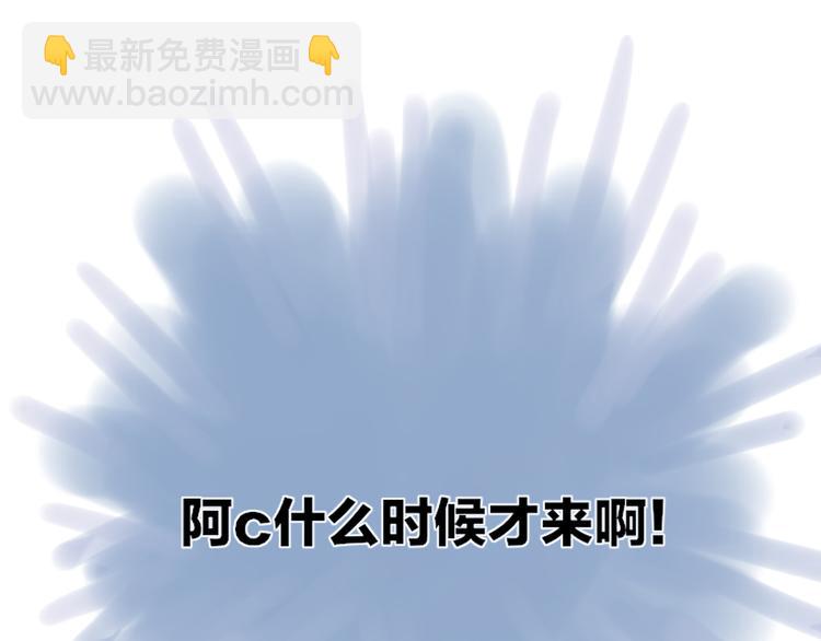 第39话  那盏陪伴一年的灯光(1/3)-第42话