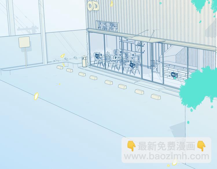 第39话  那盏陪伴一年的灯光(1/3)-第42话