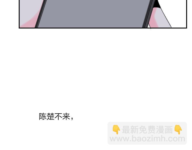 第39话  那盏陪伴一年的灯光(1/3)-第42话
