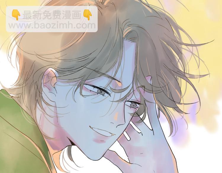 第41话  两人的界限(1/2)-第44话