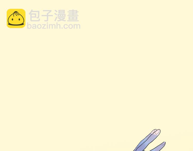第41话  两人的界限(1/2)-第44话