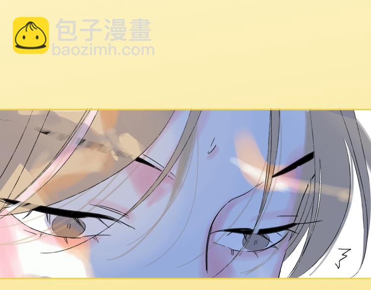 第41话  两人的界限(1/2)-第44话