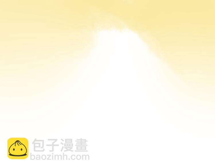 第41话  两人的界限(1/2)-第44话