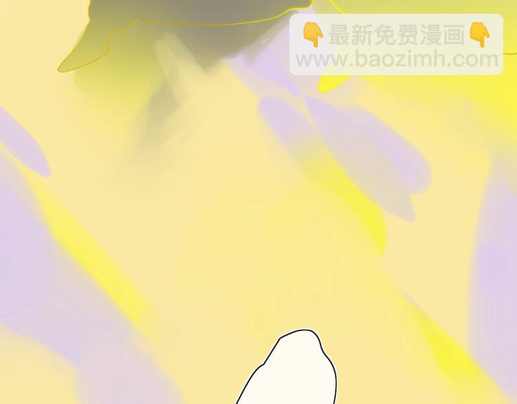 第41话  两人的界限(1/2)-第44话
