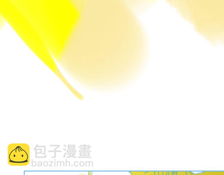 第41话  两人的界限(1/2)-第44话