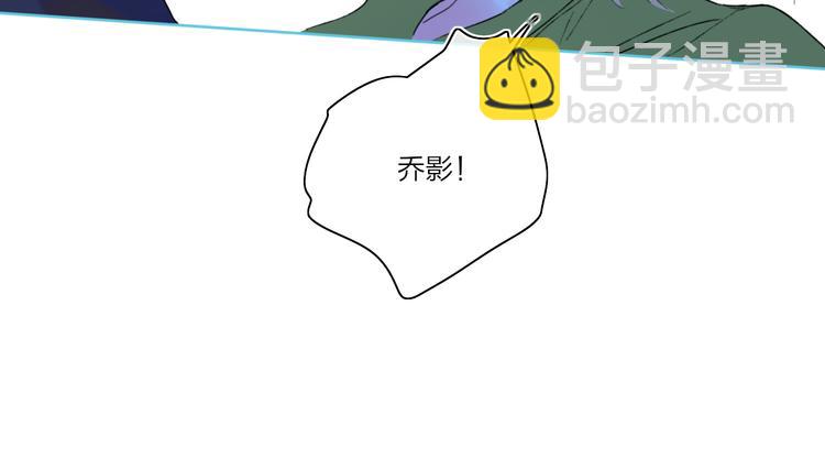 第41话  两人的界限(1/2)-第44话