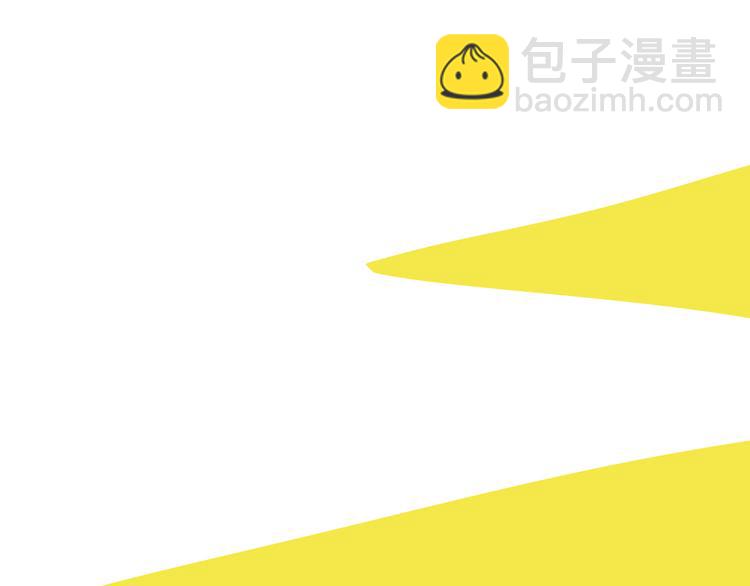 第43话  禁止靠近(1/2)-第46话